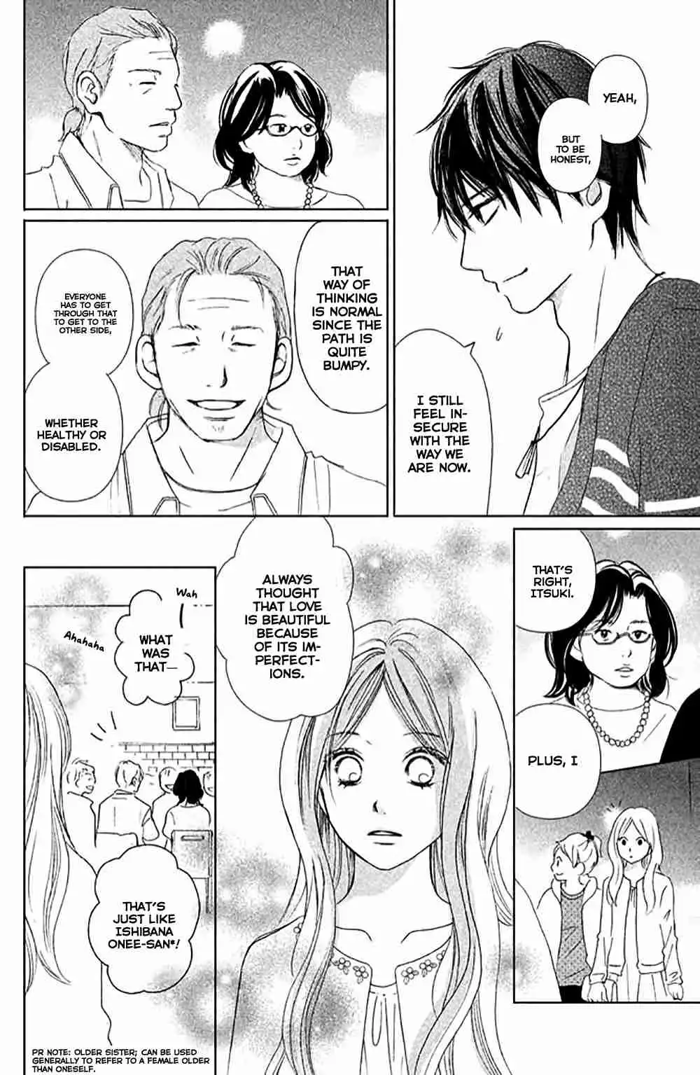 Perfect World (NAKAMURA Asumiko) Chapter 5 14